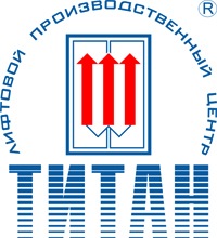 Лифтовой Производственный Центр «ТИТАН»
